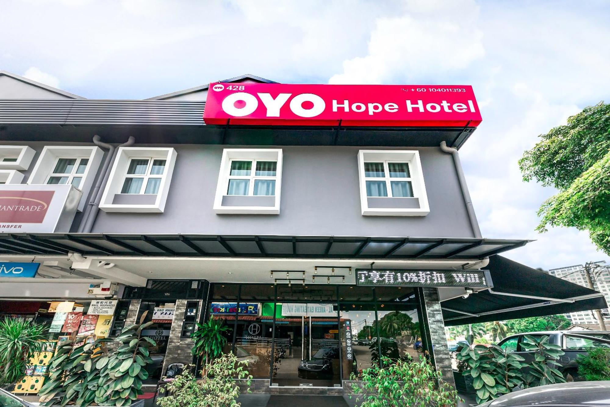 Hope Hotel ยะโฮร์บาห์รู ภายนอก รูปภาพ